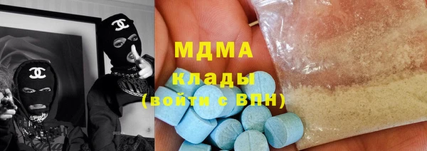 гашиш Елизово