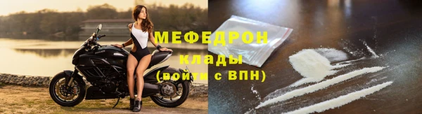 гашиш Елизово