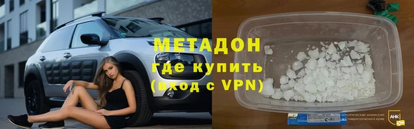 гашиш Елизово
