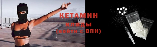 гашиш Елизово