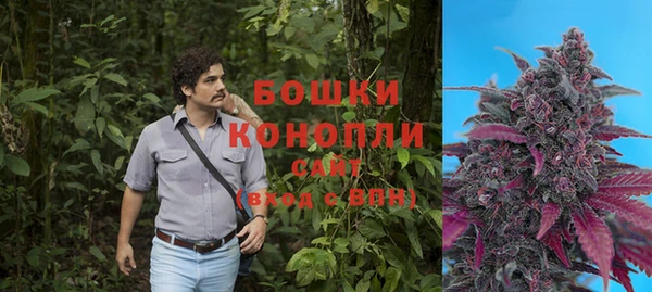 MESCALINE Елабуга