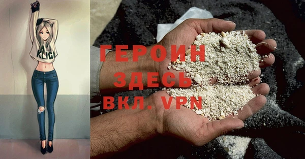 MESCALINE Елабуга