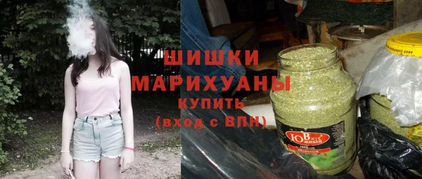 MESCALINE Елабуга