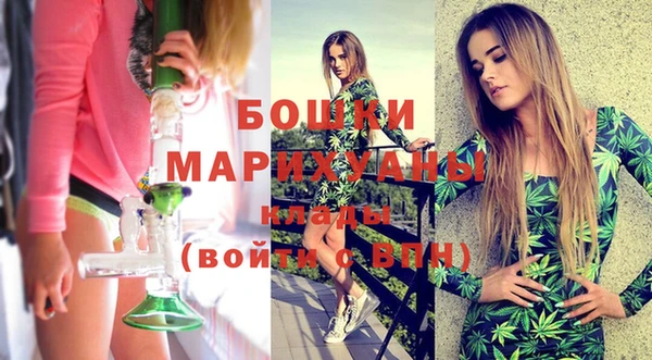 гашиш Елизово