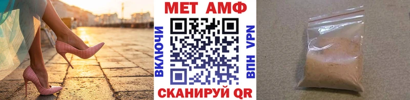 kraken ТОР  Балашиха  МЕТАМФЕТАМИН кристалл  где продают  