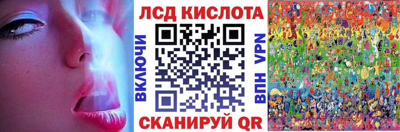 Марки NBOMe 1,8мг  наркота  Балашиха 